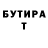 Метадон белоснежный maremova