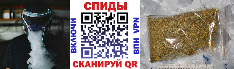 БУТИРАТ оксибутират  Камышин 