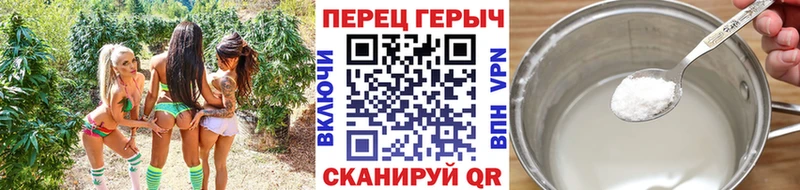 ГЕРОИН Афган  blacksprut онион  Камышин 