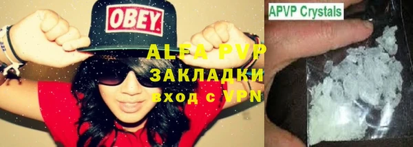 jwh Алзамай