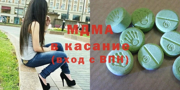 прущая мука Алексеевка