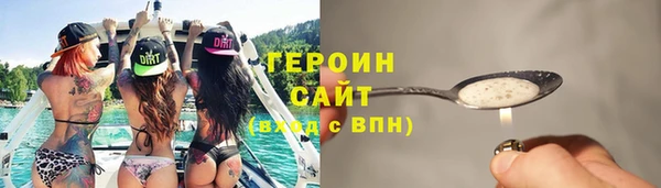 jwh Алзамай