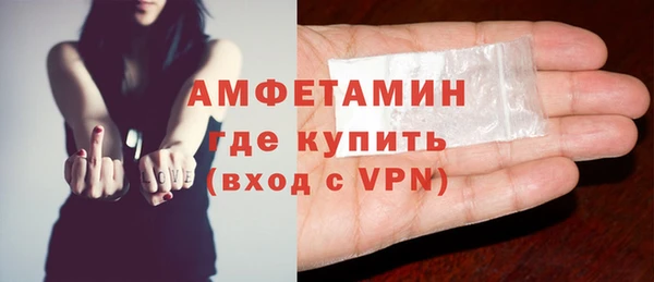 прущая мука Алексеевка