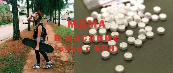 мефедрон мука Алексин