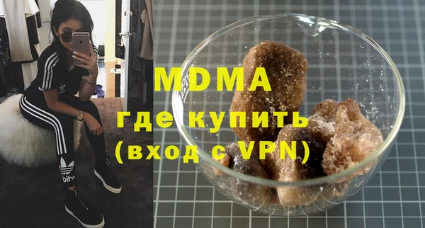 jwh Алзамай