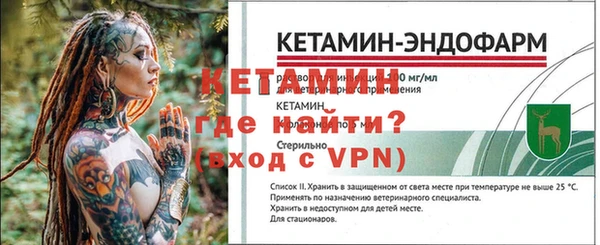 кокаин VHQ Горняк