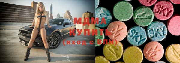 мефедрон мука Алексин