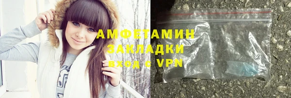 прущая мука Алексеевка