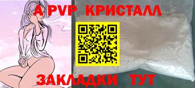 кокс Гагарин