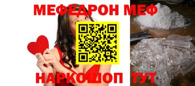 кокаин перу Гатчина