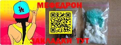 кокаин перу Гатчина