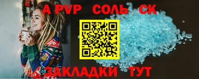 MESCALINE Гай