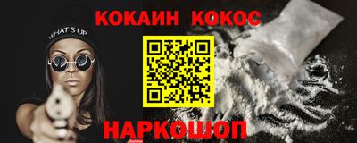 MESCALINE Гай