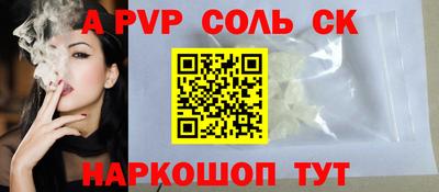 кокаин перу Гатчина