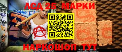 кокс Гагарин