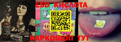 кокс Гагарин
