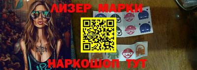 кокс Гагарин
