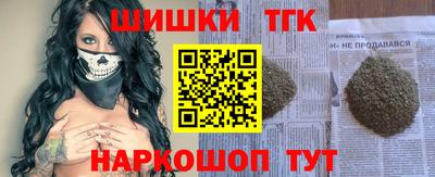 MESCALINE Гай