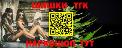MESCALINE Гай
