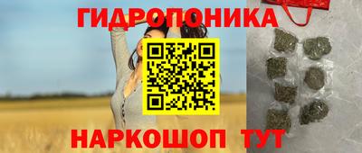 кокаин перу Гатчина