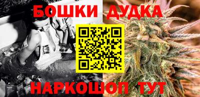 кокаин перу Гатчина
