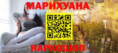 кокаин перу Гатчина