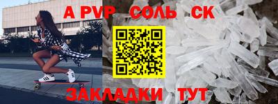 кокаин перу Гатчина