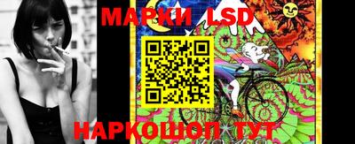 кокаин перу Гатчина