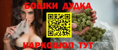 кокс Гагарин