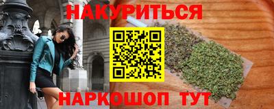 кокс Гагарин