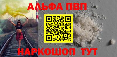 кокаин перу Гатчина
