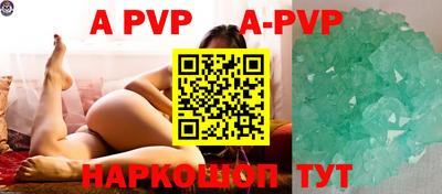 кокс Гагарин