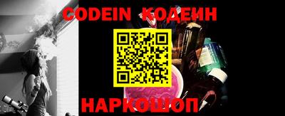 кокс Гагарин