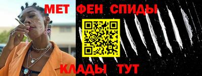 кокс Гагарин