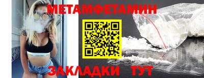 кокаин перу Гатчина