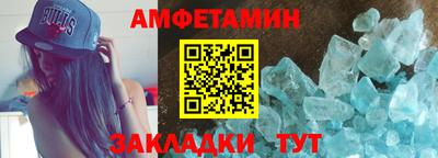 MESCALINE Гай