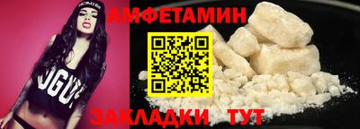 кокаин перу Гатчина