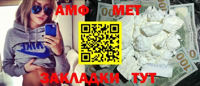 кокаин перу Гатчина