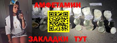 MESCALINE Гай