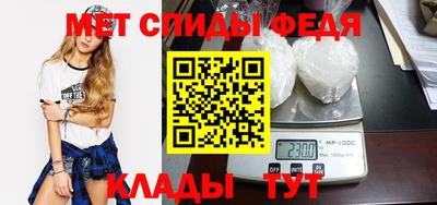 кокс Гагарин