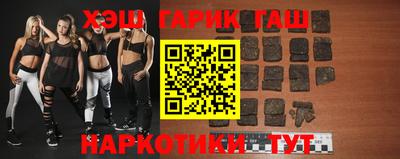 MESCALINE Гай