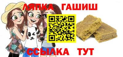 кокаин перу Гатчина