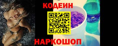 кокаин перу Гатчина