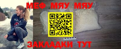 кокаин перу Гатчина