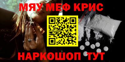 кокс Гагарин