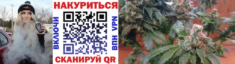 хочу   Камышин  МАРИХУАНА конопля 