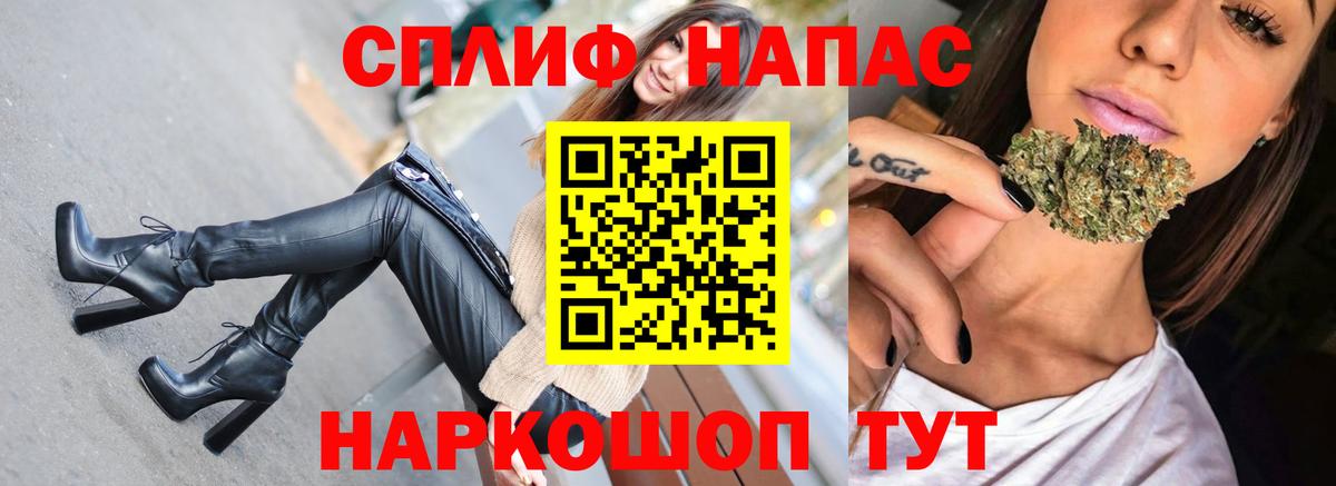 Каннабис ГИДРОПОН  МАРИХУАНА SATIVA & INDICA  Вход с VPN  Каннабис AK-47  Камышин 
